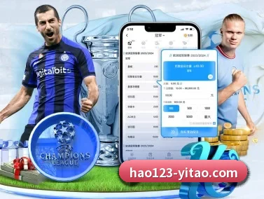 壹号娱乐 APP